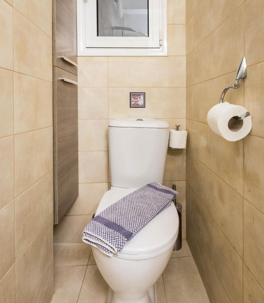 Adorable Flat For 4 Ppl In Kolonaki Appartamento Atene Esterno foto